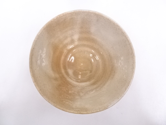 道具 ] - 道具 萩焼 斎藤一斎造 春蘭図茶碗 | ネットショップ圭